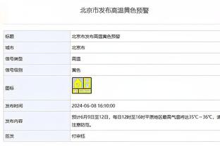 官方：31岁的小卢卡斯与圣保罗续约至2026年12月